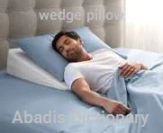 wedge pillow